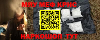не бодяженный Гусев