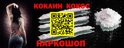 a pvp Гусь-Хрустальный