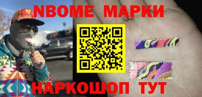 бутират Тара