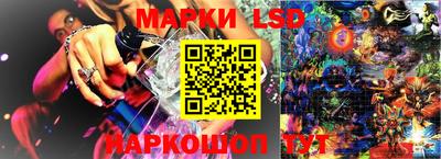 Альфа ПВП Гусиноозёрск