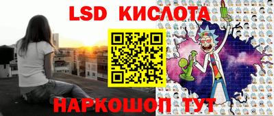 a pvp Гусь-Хрустальный