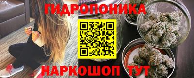 не бодяженный Гусев