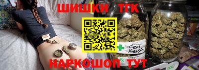 Альфа ПВП Гусиноозёрск