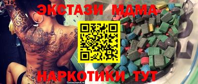 не бодяженный Гусев
