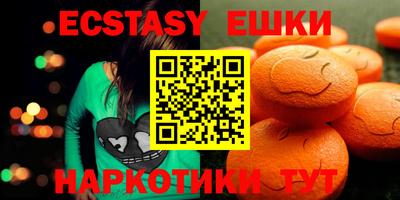 a pvp Гусь-Хрустальный