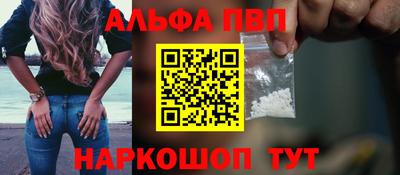 a pvp Гусь-Хрустальный