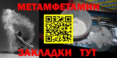марки nbome Тверь