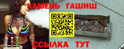 a pvp Гусь-Хрустальный