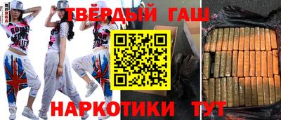 a pvp Гусь-Хрустальный