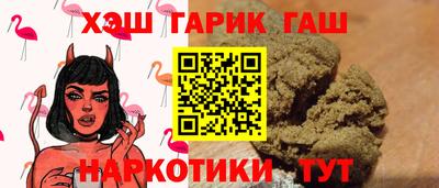 не бодяженный Гусев