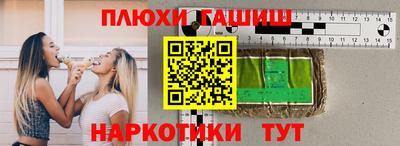 не бодяженный Гусев