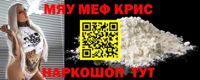 a pvp Гусь-Хрустальный
